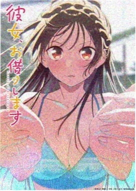 聚合影院动漫剑影长歌