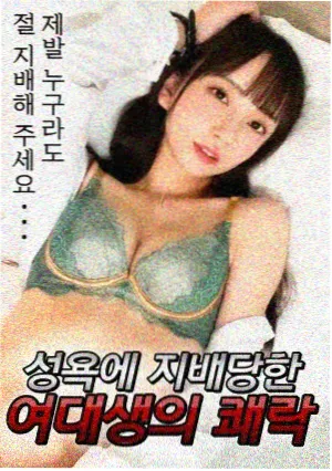 聚合影院电视剧沿岸人家
