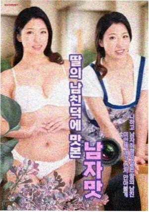 聚合影院排行榜第一名